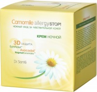 ������ ���� ��� ���� Dr.Sante Camomile allergy STOP