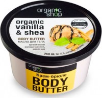 ����� ��� ���� Organic Shop ����-�����