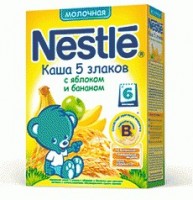 �������� ���� Nestle 5 ������ � ������� � �������