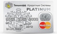 Банк Тинькофф Кредитные Системы, Россия