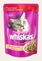 Корм для кошек Whiskas