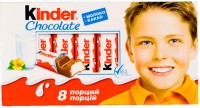 ������� Kinder Chocolate