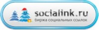 ����� ���������� ������ - socialink.ru