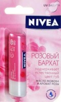 Бальзам для губ Nivea Розовый бархат