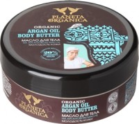 ����� ��� ���� Planeta Organica ��������� ���� Argan Oil Body Butter