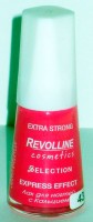 ��� ��� ������ Revolline � ��������