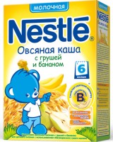 �������� ���� Nestle ������� � ������ � �������