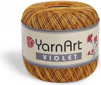 ����� YarnArt Violet