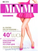�������� MiNiMi LUCIA 40
