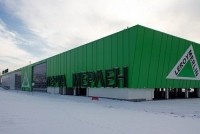 Гипермаркет Леруа Мерлен, Россия