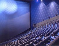 Кинотеатр IMAX 3D, Москва