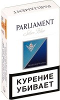 Сигареты Parliament Silver Blue