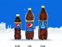 Акция Pepsi 