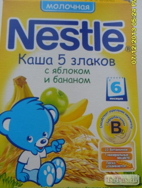 �������� ���� Nestle 5 ������ � ������� � ������� - �������� ���� Nestle 5 ������ � ������� � �������