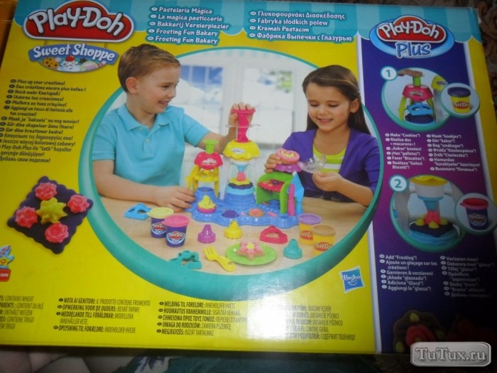������� ����� Play-Doh ������� �������� - �������