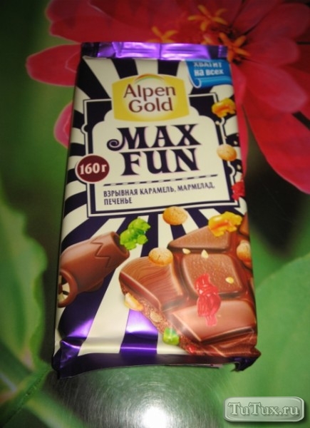 �������� ������� Alpen Gold Max Fun �������� ��������, ��������, ������� - �������� ������� Alpen Gold Max Fun �������� ��������, ��������, �������