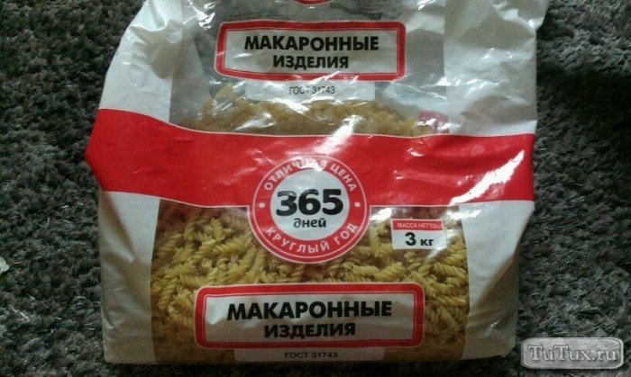 Сеть магазинов Лента, Россия - макароны 365 дней лента