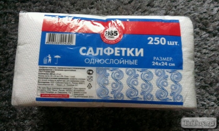 Сеть магазинов Лента, Россия - салфетки 365 дней лента