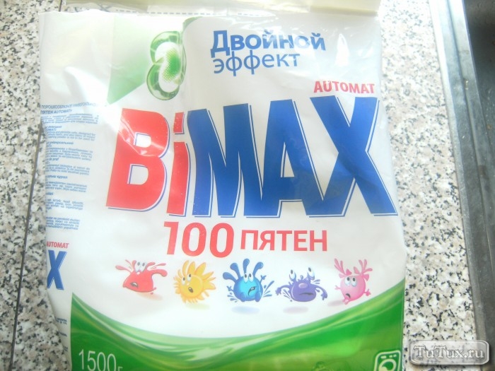 Стиральный порошок BiMAX 100 пятен Двойной эффект - порошок