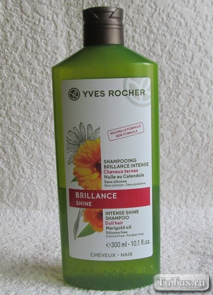 Шампунь Yves Rocher Для блеска с календулой - Шампунь Ив Роше с Календулой для блеска волос